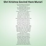Shri Krishna Govind hare Murari